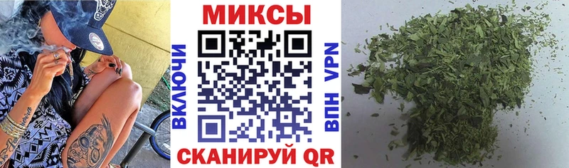 БУТИРАТ буратино  Воткинск 