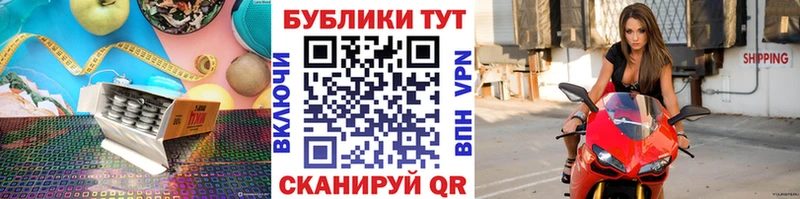 Ecstasy Punisher где купить наркоту Воткинск