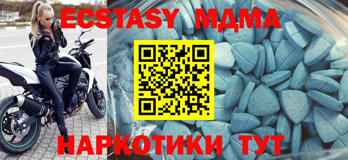 Альфа ПВП Воткинск