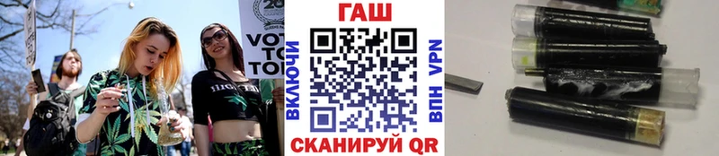 где купить наркоту ссылка на мегу маркетплейс ГАШ AMNESIA HAZE Воткинск