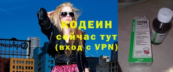 прущая мука Аксай