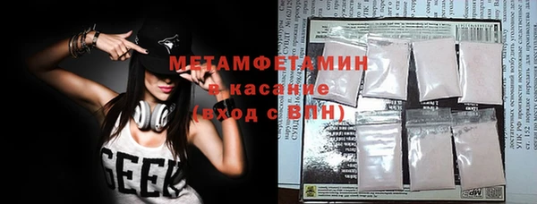 стаф Наволоки