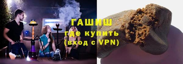 mdma Навашино