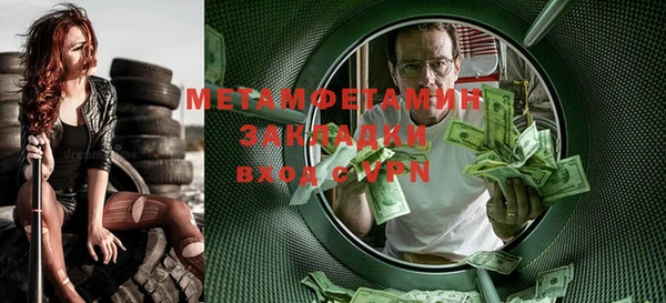 гашиш Михайловка