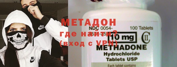 тгк Вяземский