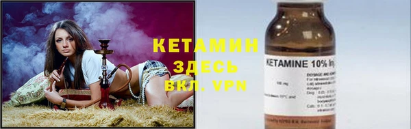 гашишное масло Михайловск