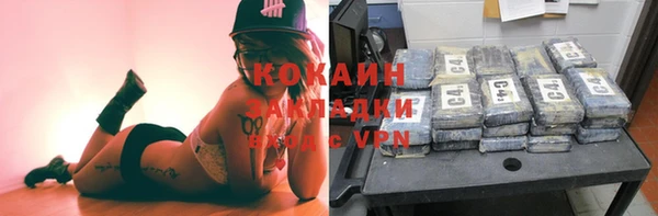 прущая мука Михайлов