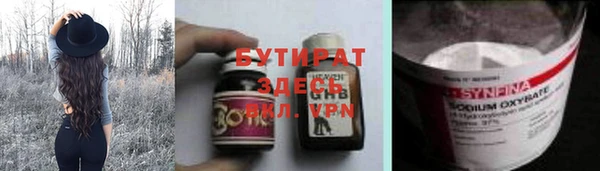 мет Кодинск