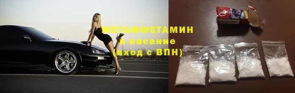гашиш Михайловка