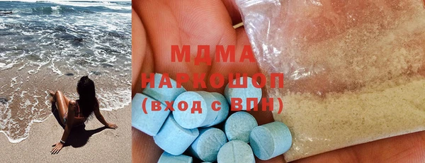ALPHA PVP Киреевск