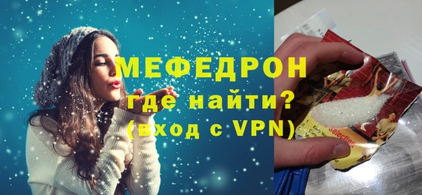 СК Козельск