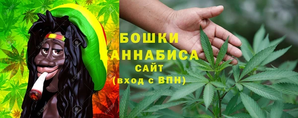jwh Вязники