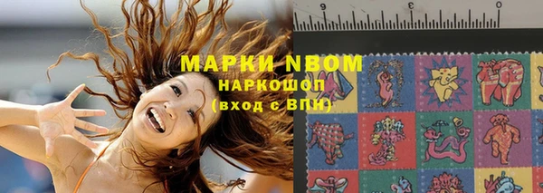 jwh Вязники