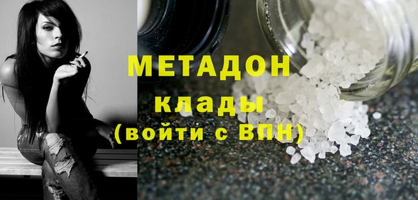 круглые Володарск