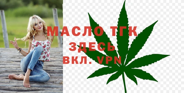 каннабис Алапаевск