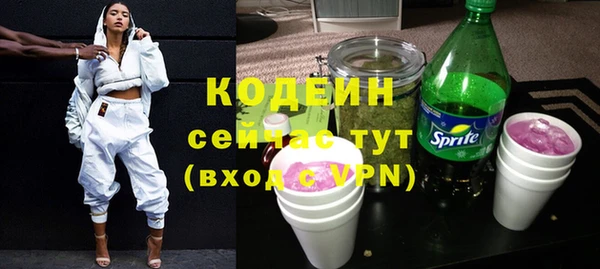 jwh Вязники