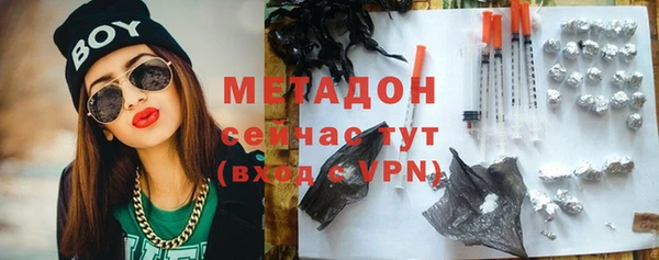 прущая мука Аксай