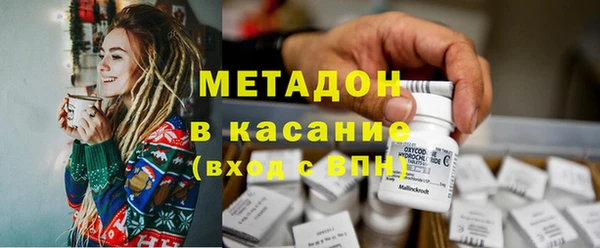 ALPHA-PVP Сатка