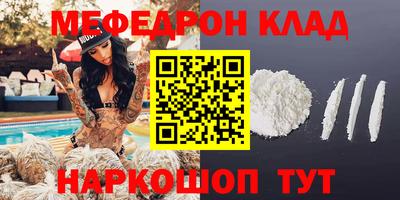 героин Будённовск