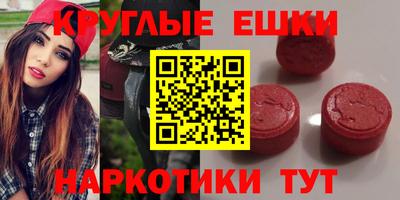 кокаин колумбия Бузулук