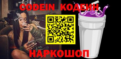 jwh Бугуруслан