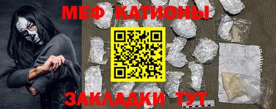 кокаин колумбия Бузулук