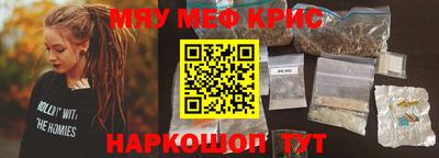 jwh Бугуруслан