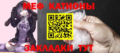кокаин колумбия Бузулук