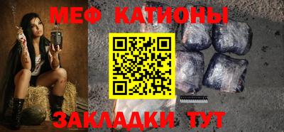 наркотики Балашиха