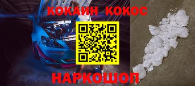 jwh Бугуруслан