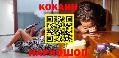 jwh Бугуруслан