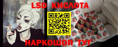 наркотики Балашиха