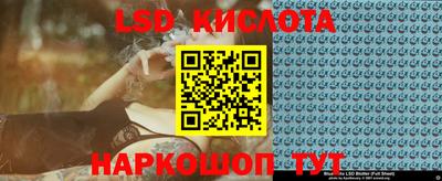 кокаин колумбия Бузулук
