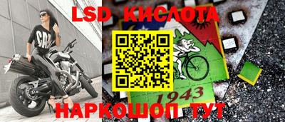 jwh Бугуруслан
