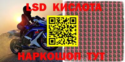 наркотики Балашиха