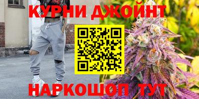 кокаин колумбия Бузулук