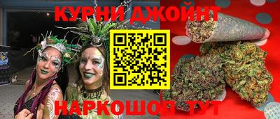 кокаин колумбия Бузулук
