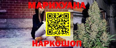 jwh Бугуруслан
