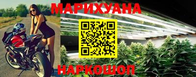 кокаин колумбия Бузулук