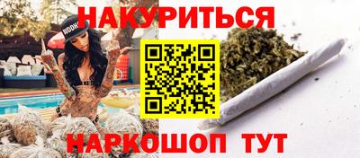 кокаин колумбия Бузулук