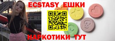 jwh Бугуруслан