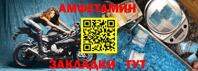 кокаин колумбия Бузулук