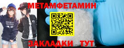 кокаин колумбия Бузулук