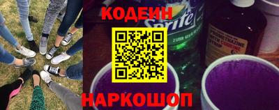 кокаин колумбия Бузулук
