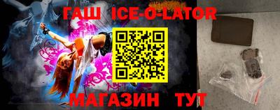 mdma Будённовск