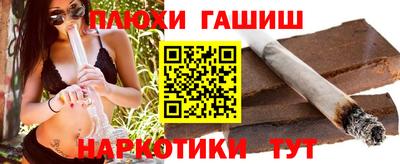 jwh Бугуруслан