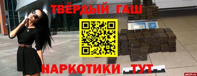 jwh Бугуруслан