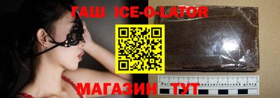 наркотики Балашиха