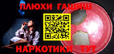 кокаин колумбия Бузулук