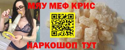 кокаин колумбия Бузулук